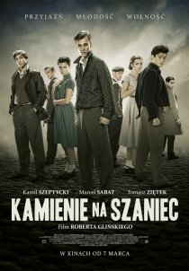 «Камни на шанец»