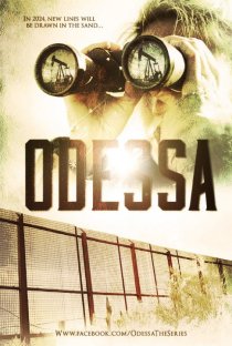 «Одесса»
