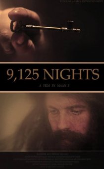 «9,125 Nights»