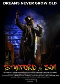 «Stanford & Son»