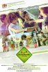 Постер «Playground Politix»
