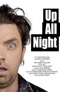 «Up All Night»