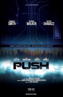 «Push»
