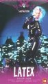 Постер «Латекс»