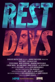 «Rest Days»