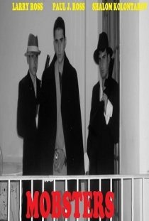 «Mobster Betrayal»