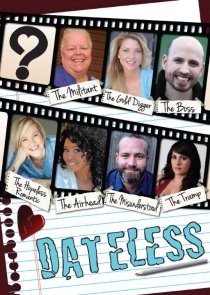 «Dateless»
