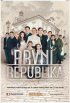Постер «Первая Республика»