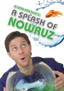 «A Splash of Nowruz»