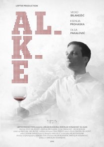 «Alke»