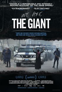 «We Are the Giant»