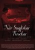 Постер «När sugfiskar krockar»