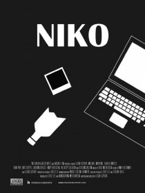 «Нико»