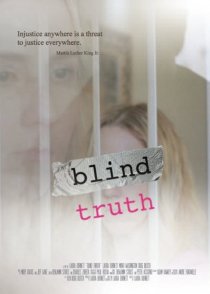«Blind Truth»