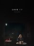 Постер «Look Up»