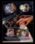 Постер «Chords»