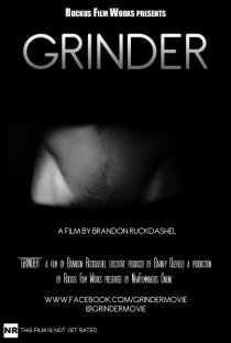 «Grinder»