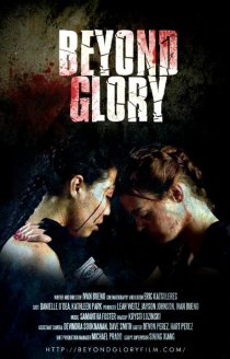 «Beyond Glory»
