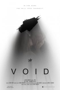 «Void»