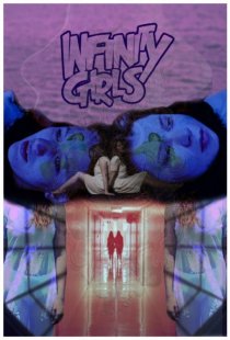 «Infinity Girls»