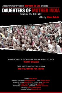 «Daughters of Mother India»