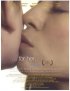 Постер «For Her»