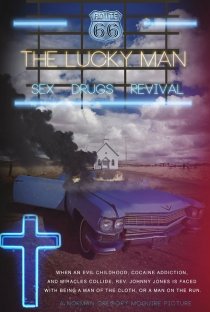 «The Lucky Man»