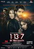 Постер «1:13:7 Ek Tera Saath»