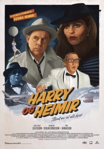 «Гарри и Хеймир»