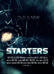 «Starters»