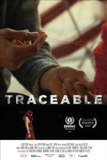 «Traceable»