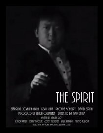 «The Spirit»