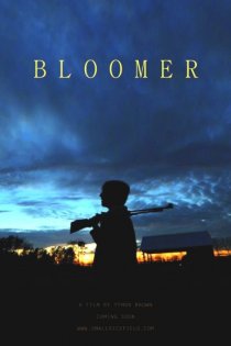 «Bloomer»