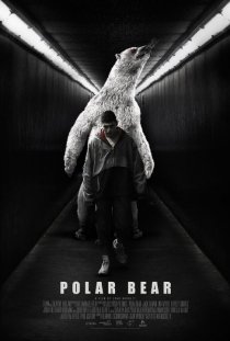 «Polar Bear»