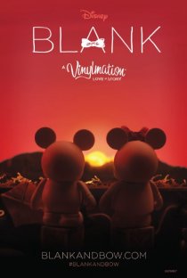«Blank: A Vinylmation Love Story»