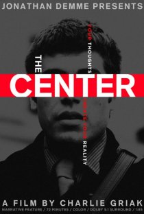 «The Center»