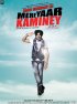 Постер «Bade Changay Ne Mere Yaar Kaminey»