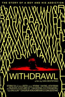 «Withdrawal»