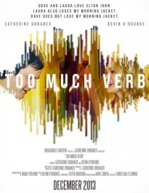 «Too Much Verb»