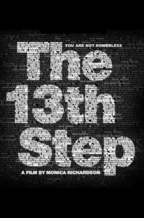 «The 13th Step»