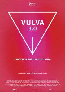 «Вульва 3.0»