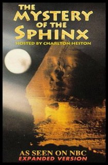 «Тайна Сфинкса»
