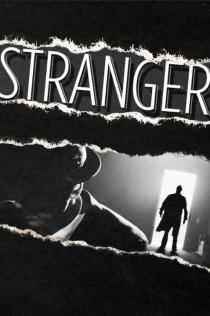 «Stranger»