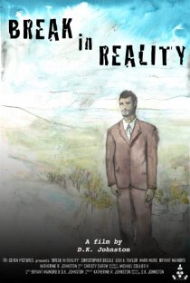 «Break in Reality»