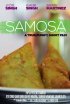 Постер «Samosa»