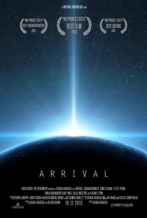 «Arrival»