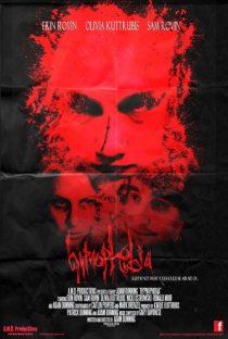 «Hypnophobia»