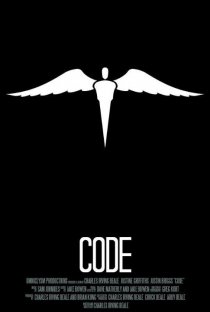 «Code»