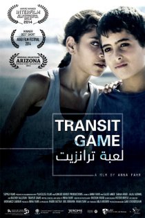 «Transit Game»
