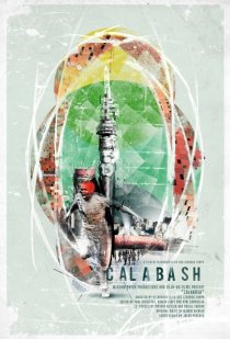 «Calabash»